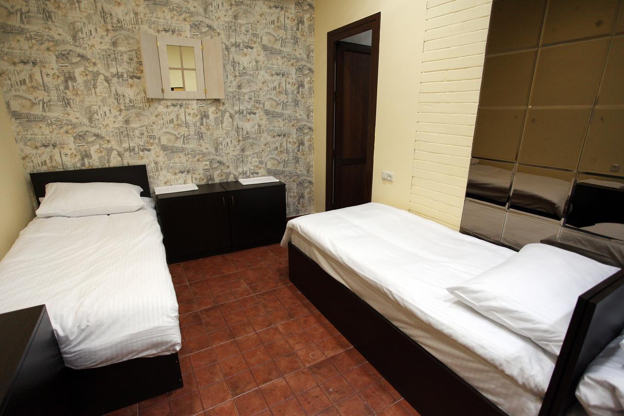 Yerevan Inn Hostel Zewnętrze zdjęcie
